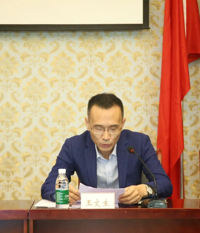 抓落實(shí)，惠民生——自貢市城市管理行政執法局召開(kāi)窨井蓋安全管理工作會(huì )