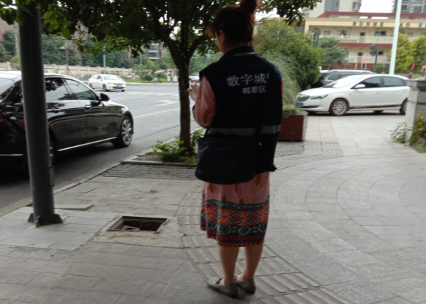 數字城管監督員，關(guān)注民生“好管家”