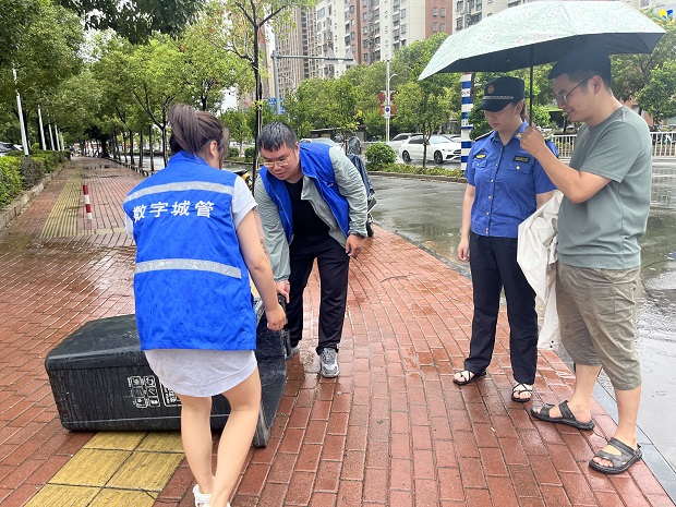 臺風(fēng)“格美”來(lái)勢洶洶！數字城管勠力同心戰風(fēng)雨
