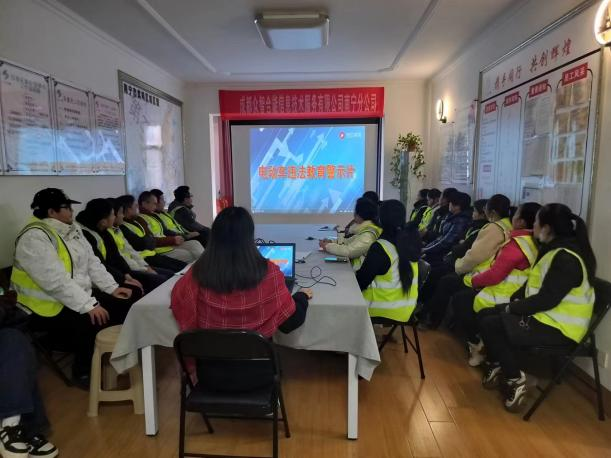 筑牢安全防線(xiàn)，護航智慧采集